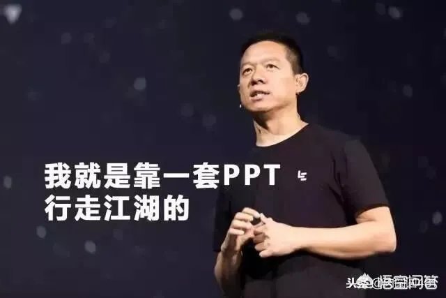 如何看待王思聪向乐视索赔一事？