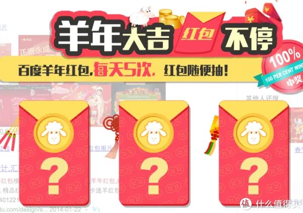 双十一购物券怎么领