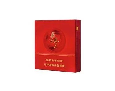 兰州飞天香烟多少钱一盒 飞天兰州烟价格表和图片