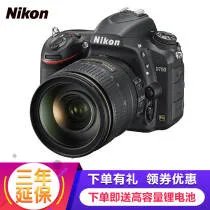 天猫618促销佳能5Ds数码相机（全高清1080 全画幅）13199元