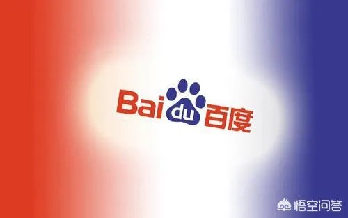 如何看待百度PC浏览器停止服务？