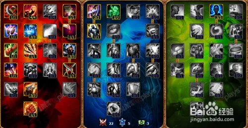 lols5维鲁斯天赋加点图 s5POKE流维鲁斯天赋符文