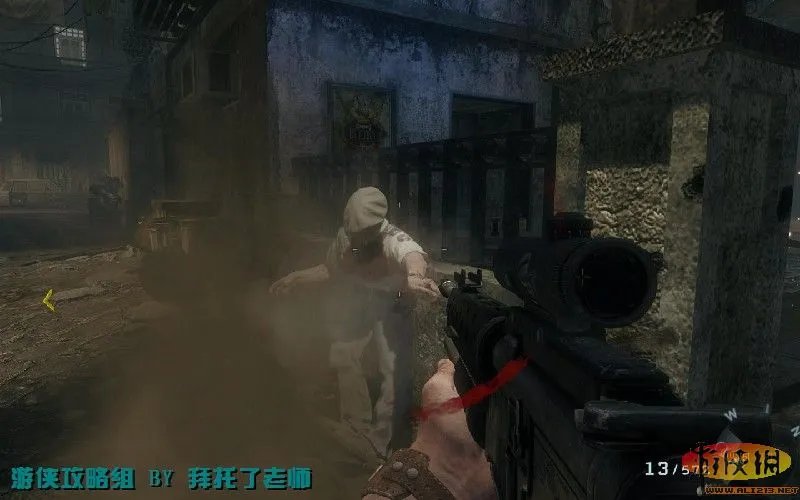 《使命召唤7:黑色行动》PC版图文流程攻略