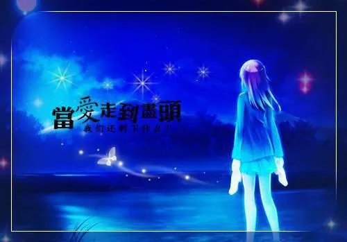 坏叔叔总裁的灰姑娘季离季夜 坏叔叔总裁的灰姑娘免费阅读