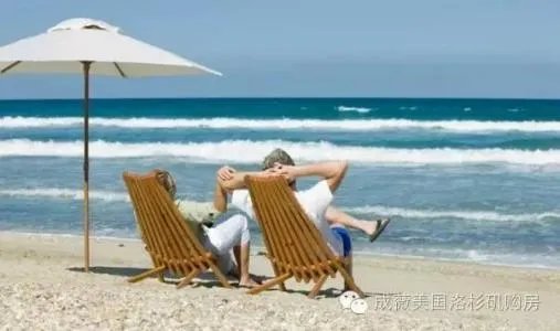 委员建议实行一三制弹性周休假