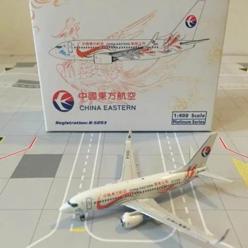 民航局为何对两航空公司发熔断指令？