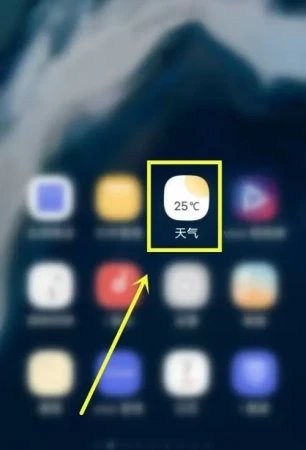 vivo手机地震预警功能开启方法