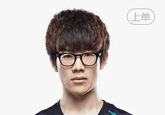 《lol》S8总决赛IG战队成员 IG战队2018最新成员名单