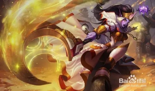 s6众星之子辅助天赋加点图s6奶妈辅助符文加点图