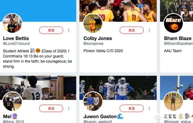 考辛斯在社交媒体上取关鹈鹕后，关注了泡椒、兰德尔、小托马斯，大家怎么看？