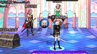 女鬼剑Lv预约活动攻略