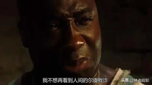 如何评价绿里奇迹？