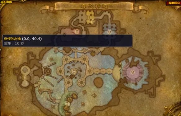 魔兽世界plus新鲜的鼠尾鱼在哪钓