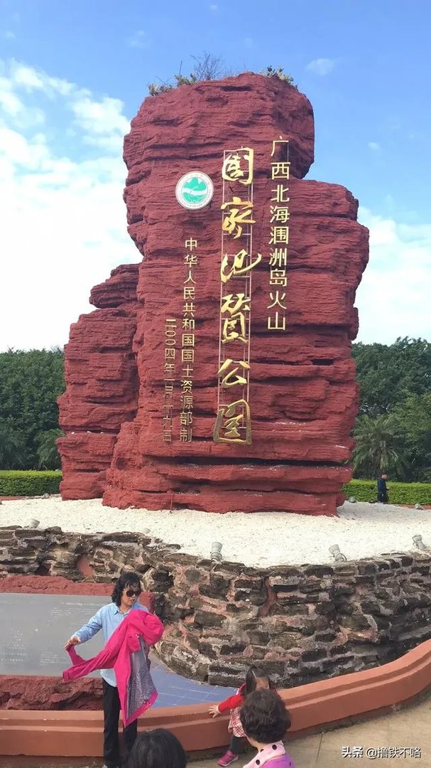 广西北海好玩吗？