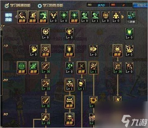 DNF黑魔后加点技能解析2023 新手必看刷图加点攻略