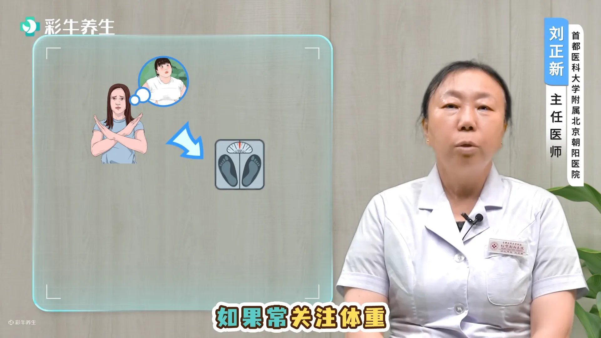  食欲不振是什么原因