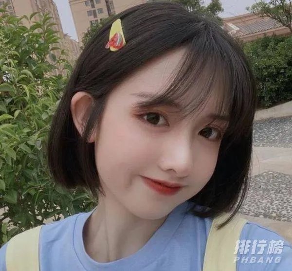 2020女生日系短发_女生日系少年感短发