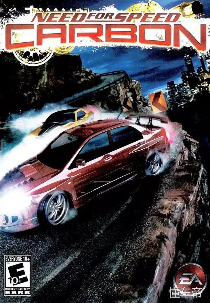 极品飞车9法拉利（封面车型不能忘）