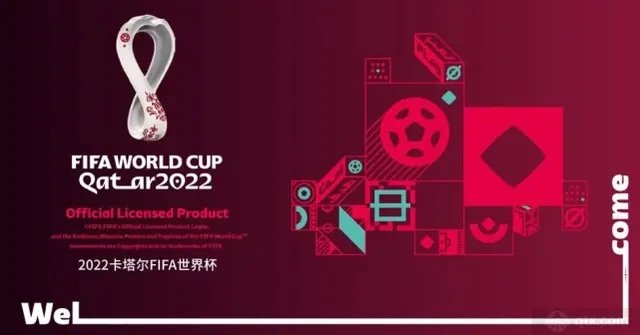 世界杯4强出炉!半决赛对阵表来了 2022世界杯半决赛对阵表来了