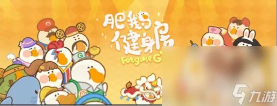 可以布置房间游戏有什么 2023布置房间的游戏分享