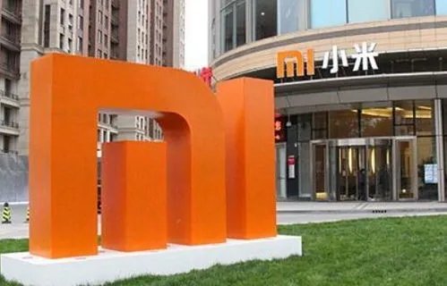 小米申请铁蛋商标，小米申请这个商标有何用途呢？