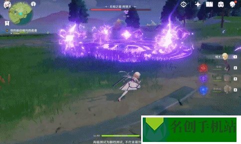 原神无相之雷怎么打 原神无相之雷打法介绍