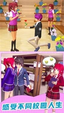 2023能与女性角色互动的手游大盘点