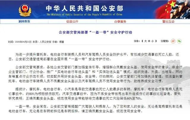 头盔目前价格都在多少钱了？