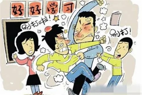 玉溪高三学生冲突造成人间悲剧  2死7伤只因一场篮球吗？