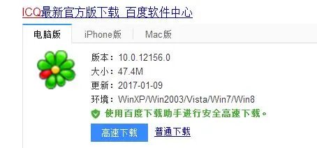 大学生英语口语如何提高？