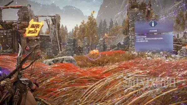 《地平线西之绝境》全流程图文攻略 剧情介绍、零工及支线任务攻略