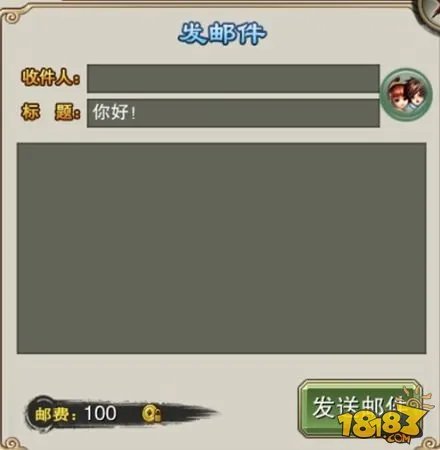 灵域戮仙手游社交功能详细解析