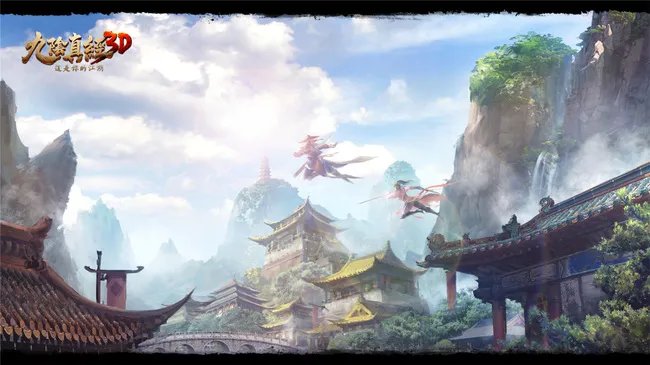 九阴真经易容下山任务怎么做？