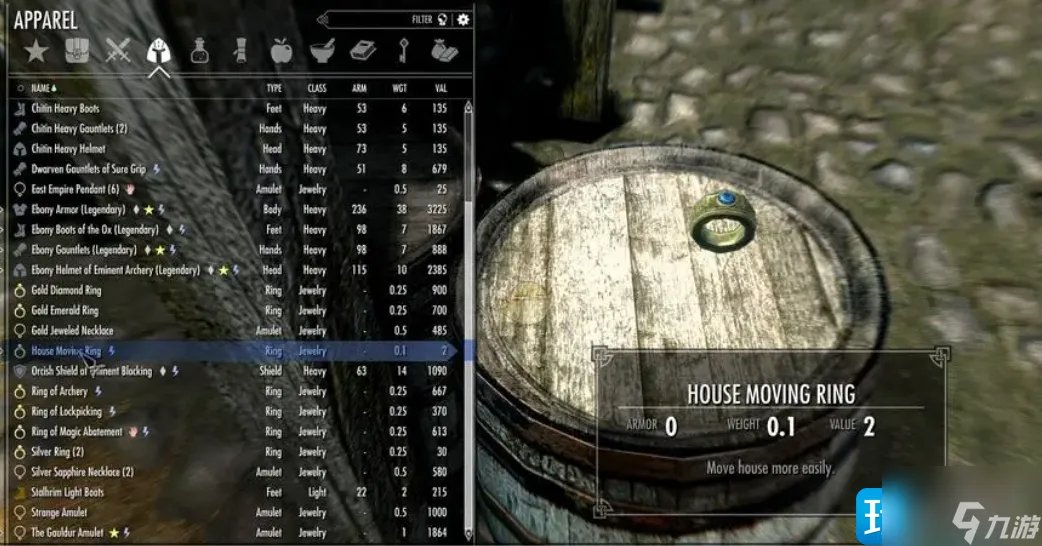 上古卷轴5物品代码有哪些 物品代码大全材料