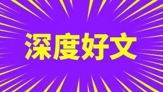 金飞达公司股票质押是利好吗?