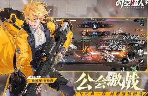 有没有什么好玩的3d手游推荐 2023好玩的3d游戏排行榜