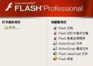 为什么硅谷动力网络学院的好多视频不能看?