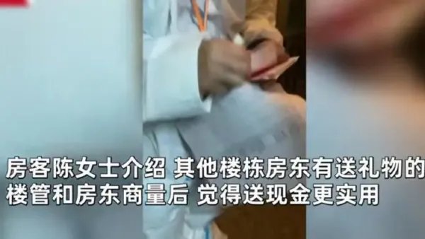 深圳房东送72户被封租客每人二百,疫情下,房东们都是怎么做的?