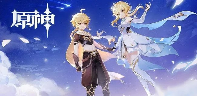 原神大病初愈安娜在哪？