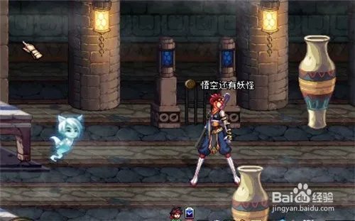 dnf白狐狸攻坚战攻略