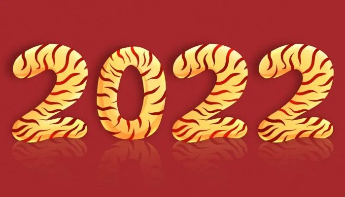 虎年新年祝福语大全