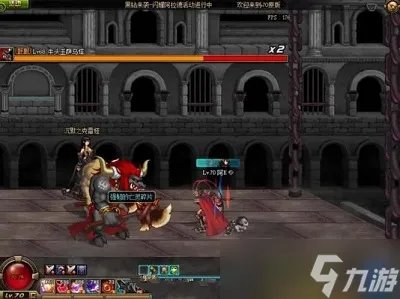 dnf领主之塔地点及开放时间推荐