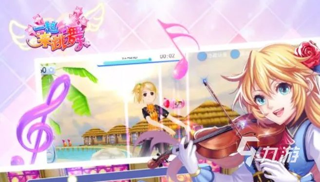 手机体感游戏app排行榜前十名2022 体感游戏榜单大全推荐