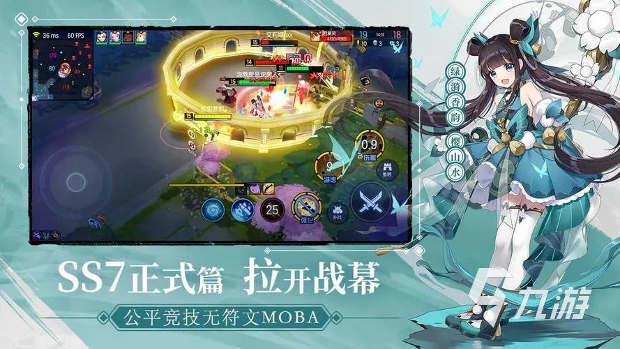 必玩的3d手游排行榜2023 好玩的3d手游推荐