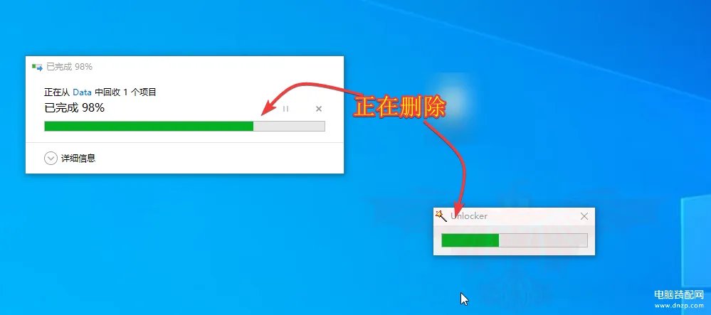 电脑文件怎么强制删除（彻底删除文件的方法集合）