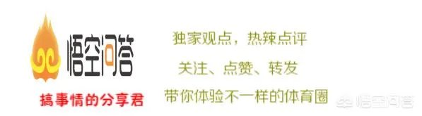 周琦连续在毒蛇队砍下20 + 数据，是否已经具备冲击NBA的能力了呢？