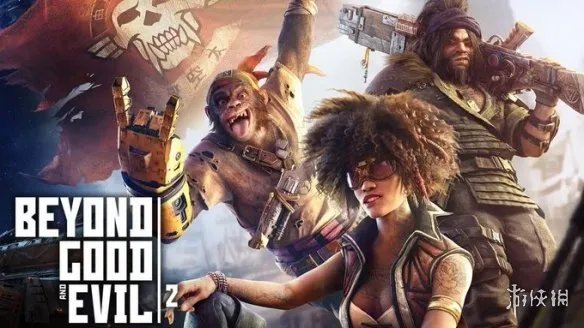 《超越善恶2》确实仍在开发中！育碧正招聘概念设计师