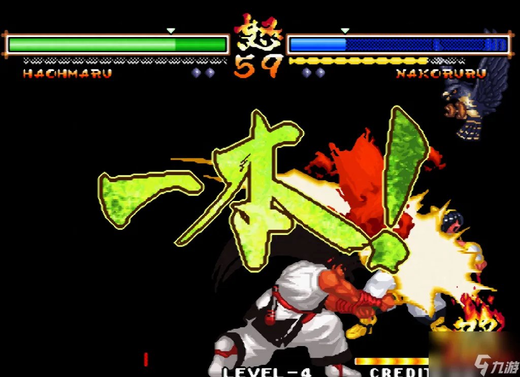 侍魂5boss怎么打 侍魂游戏角色技能介绍 知识库