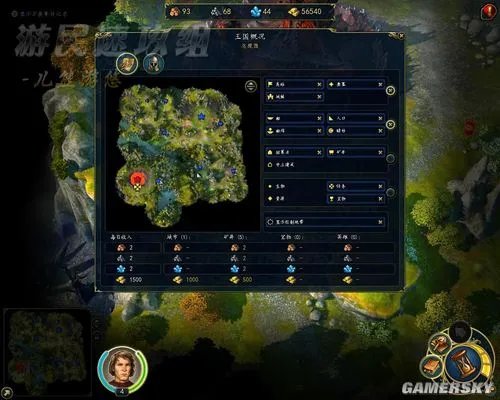 《魔法门之英雄无敌6》图文流程攻略