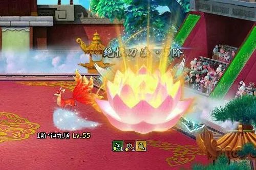 7789《倾世情缘》五大职业仙位曝光